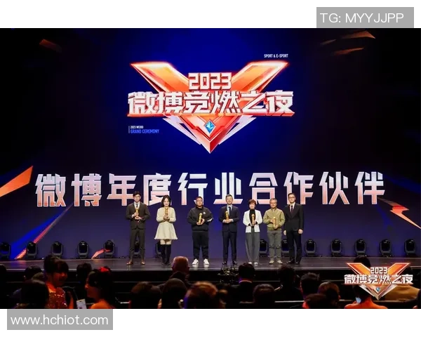 以电竞之名 赴芳华之约:体育电竞媒体遗产的工业交融与价值重塑 以电竞之名 赴芳华之约:体育电竞媒体遗产的工业交融与价值重塑