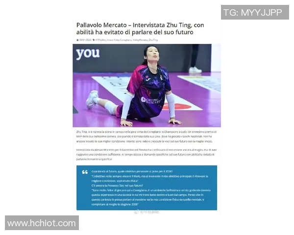 外网曝朱婷登顶世界第一!网友:依然是排坛女王,国家队不必惋惜 外网曝朱婷登顶世界第一!网友:依然是排坛女王,国家队不必惋惜