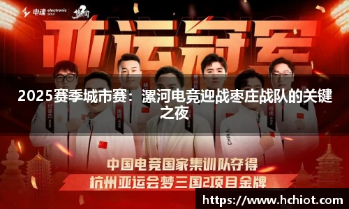 必威betway平台