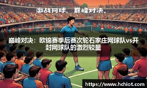 必威betway官方网站