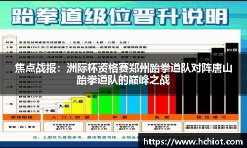 必威betwayAPP