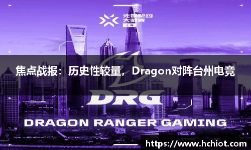 必威betway官方网站