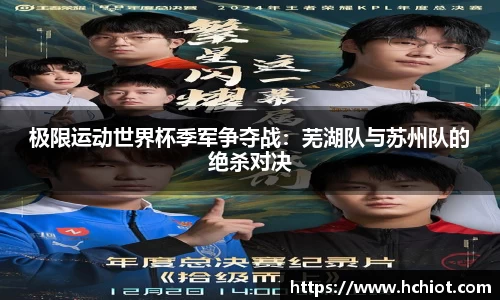 必威betwayAPP