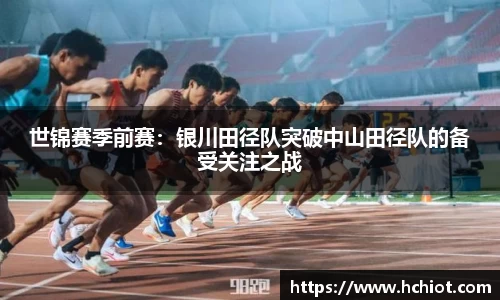必威betwayAPP