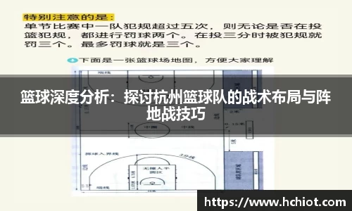 必威betwayAPP