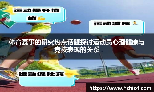 必威betway平台
