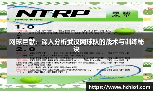 必威betway官方网站