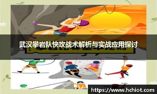 必威betway官方网站