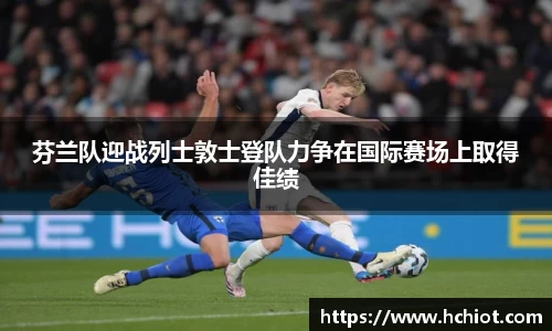 必威betway平台