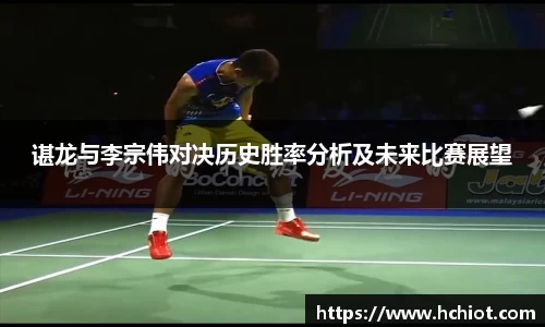 必威betway首页