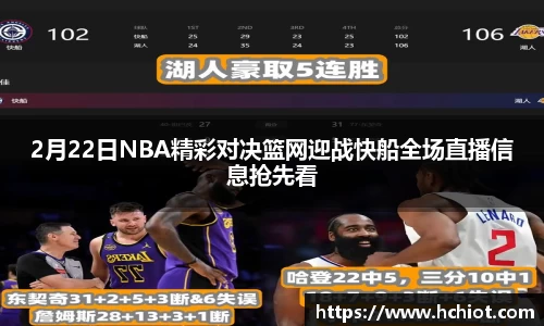 必威betwayAPP